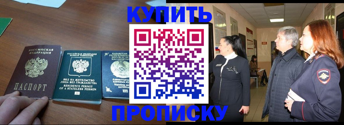 форма 3 в Губкине